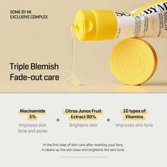 SOME BY MI - 2024 Yuja Niacin Brightening Moisture Gel Cream 100ml Made with 10 Vitamins for a Dull Look