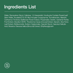 ANUA Heartleaf LHA Moisture Peeling Gel, Gentle Exfoliation, Hydrating Facial Peel, Pore Care, Dead Skin Removal, Natural Cellulose for Soothing, Vegan, Korean Skin Care (120ml/4.05 fl.oz.)