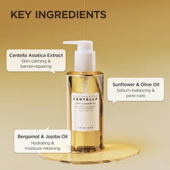 SKIN1004 Madagascar Centella Poremizing Deep Cleansing Foam 4.22 fl.oz, 125ml,
