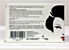 Kojie San Orange Whitening Soap, 3 x 65 g