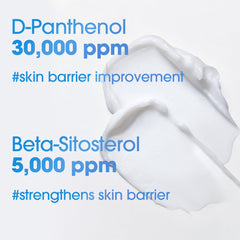 SOME BY MI Beta-Panthenol Repair Cream – 1.69oz, 50ml – Hydrating Face Moisturizer with Panthenol & Redness Relief – Skin Barrier Repair & Soothing Face Cream with Beta-Sitosterol – Korean Skin Care