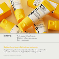 SOME BY MI - 2024 Yuja Niacin Brightening Moisture Gel Cream 100ml Made with 10 Vitamins for a Dull Look