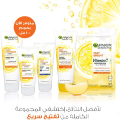 Garnier Skinactive Fast Bright Day Cream With 3X Vitamin C And Lemon 100 Ml