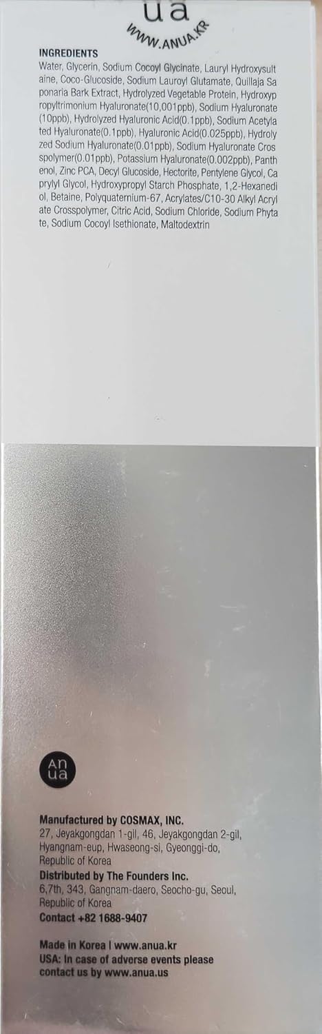 https://m.media-amazon.com/images/I/71aNlqC9gnL._AC_SL1500_.jpg
