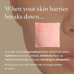 I'M From Rice Skin Cream