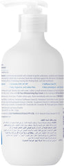 QV Face Gentle Cleanser 250g
