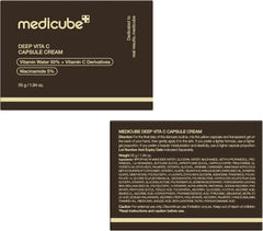 medicube Deep Vitamin C Golden Capsule Face Moisturizer - Liposome Capsules For Wrinkles, Skin Radiance - Transparent Gel for Glow Hydration - Korean Skin Care 1.94 oz