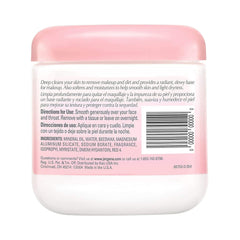 JERGENS ALL-PURPOSE FACE CREAM 15OZ