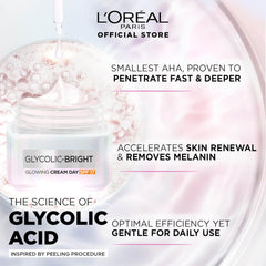 L'Oréal Paris Glycolic Bright Glowing Day Cream 50ml SPF17