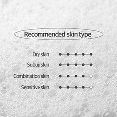 Mixsoon Centella cleansing foam 150ml
