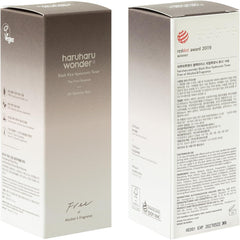 haruharu Wonder Black Rice Hyaluronic Toner for Sensitive Skin, Alcohol Free, Fragrance Free, Deep Hydration, Glass Skin, Korean Skincare, Vegan, Cruelty-Free, 5.1 fl.oz