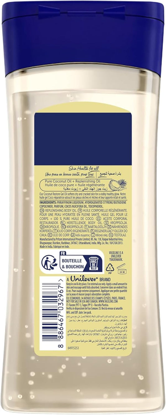 Vaseline Intensive Care Cocoa Radiant Vitalizing Body Oil With 100% Pure Cocoa Butter & Replenishing Oils For Long-Lasting Radiant Glow| Non-Greasy Body Gel Oil for Healthy & Glowing Skin| 200 ml