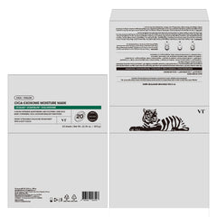 VT COSMETICS CICA Daily Soothing Mask 30 Sheets, Centella Asiatica & Hyaluronic Acid for Moisturizing & Hydrating, Instant Calm & Glow, Skin Softening Facial Mask, Korean Face Mask