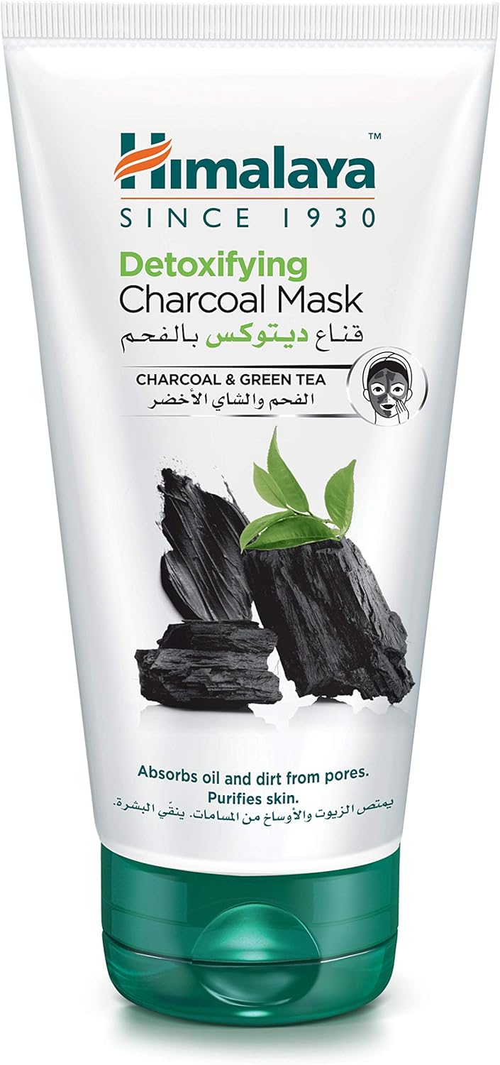 Himalaya Dark Spot Clearing Turmeric Mask |Visibly Reduces Dark Spots & Appearance of Pores – 75ml