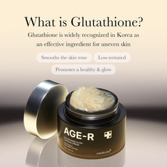 medicube AGE-R Glutathione Glow Capsule Facial Cream - Instant Lifting Moisturizer - Collagen Peptide For Hydrating Glow - Improve Blemishes, Uneven Skin Tone - Korean Skin Care 1.69 fl.oz