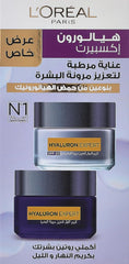 L’Oréal Paris Hyaluron Expert Day Cream+Night Cream, 100 ml