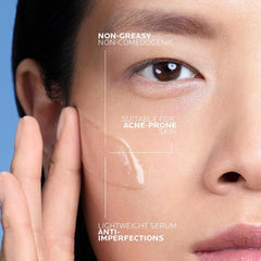 La Roche-Posay Ultra Concentrated Serum 30ml