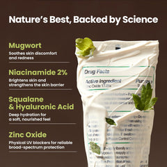 AXIS-Y Complete No-Stress Physical Sunscreen V3 - SPF 50 Mineral Face Sunscreen Moisturizer with 2% Niacinamide, Zinc Oxide for Broad Spectrum Sun Care - Vegan Korean Skin Care -1.69 fl. oz.