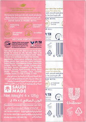 DOVE Beauty Cream Soap Bar, for all skin types, Pink, bar with ¼ moisturizing cream, 125g, Pack of 4