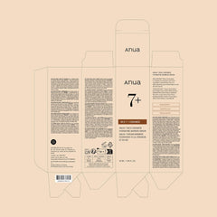 ANUA 7 RICE CERAMIDE HYDRATING BARRIER SERUM