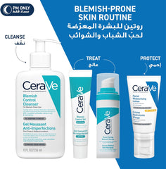 Cerave Resurfacing Retinol Serum To Reduce The Appearance Of Post-Acne Marks And Pores With Retinol, Licorice Root Extract & Niacinamide 30ml