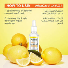 Garnier Skinactive Fast Bright 30x Vitamin C+ Serum 30 ml