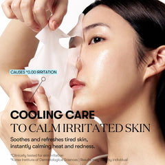 VT COSMETICS CICA Daily Soothing Mask 30 Sheets, Centella Asiatica & Hyaluronic Acid for Moisturizing & Hydrating, Instant Calm & Glow, Skin Softening Facial Mask, Korean Face Mask