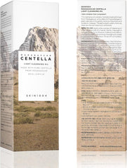 SKIN1004 Madagascar Centella Poremizing Deep Cleansing Foam 4.22 fl.oz, 125ml,