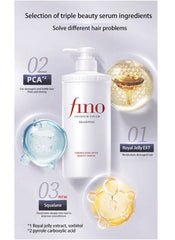 Fino Premium Touch Complete Hair Care Set (Shampoo + Conditioner + Treatment Mask + Oil )