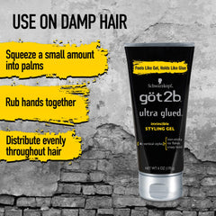 GOT 2 B GLUED FREEZE SPRAY 12OZ