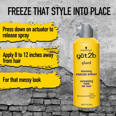 GOT 2 B GLUED FREEZE SPRAY 12OZ