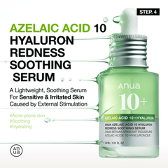 Anua Redness Soothing Essential Set