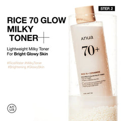 Anua Rice Glow Set