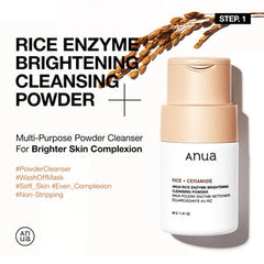 Anua Rice Glow Set