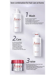 Fino Premium Touch Complete Hair Care Set (Shampoo + Conditioner + Treatment Mask + Oil )