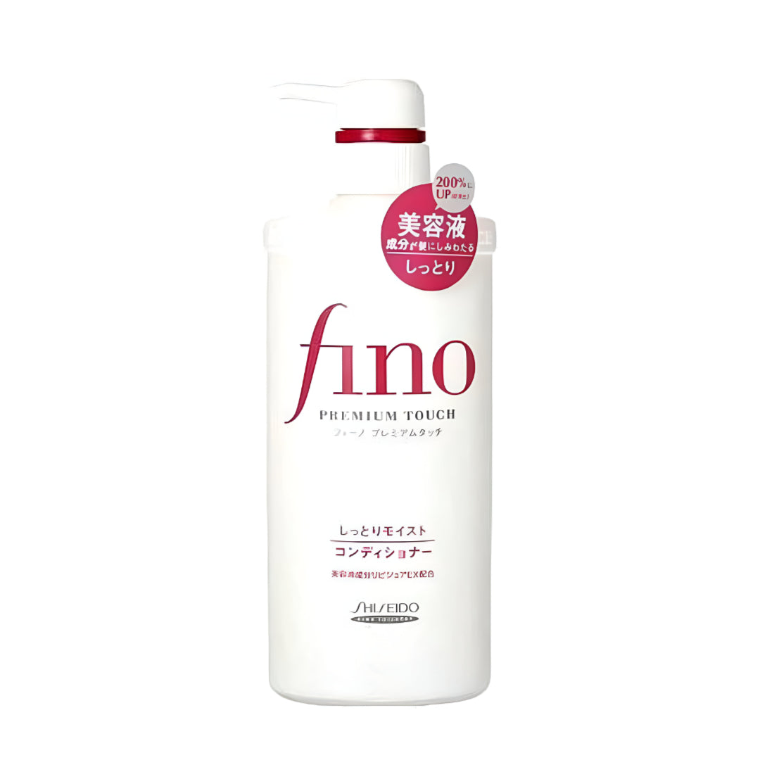 Shiseido fino | Hair Care | Conditioner SHITTORI Moist 550ml