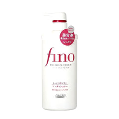 Shiseido fino | Hair Care | Conditioner SHITTORI Moist 550ml